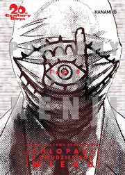 20th Century Boys - Chopaki z XX wieku tom 8, Urasawa Naoki