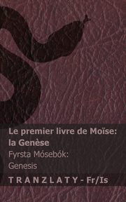 La Bible / Biblan - Le premier livre de Mo?se (la Gen?se) / Fyrsta Msebk (Genesis), KJV