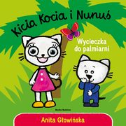 Kicia Kocia i Nunu Wycieczka do palmiarni, Gowiska Anita