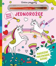 Jednoroce. Akademia mdrego dziecka. Wodne przygody, 