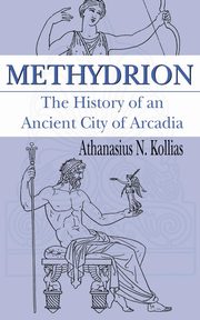Methydrion, Kollias Athanasius N.