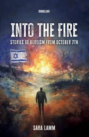 Into the Fire, Lamm Sara