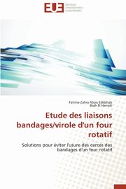 Etude des liaisons bandages/virole d'un four rotatif, Collectif