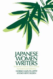 Japanese Women Writers, Lippit Noriko Mizuta