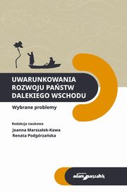 Uwarunkowania rozwoju pastw Dalekiego Wschodu, 