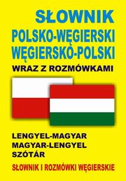 Sownik polsko-wgierski  wgiersko-polski wraz z rozmwkami, Kornatowski Pawe