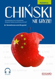 Chiski nie gryzie, Kocyba Katarzyna, Koucka Zuzanna