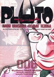 Pluto 6, Tezuka Osamu, Urasawa Naoki