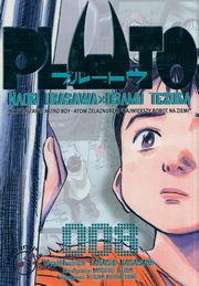 Pluto 8, Tezuka Osamu, Urasawa Naoki