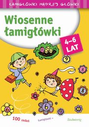 ksiazka tytu: Wiosenne amigwki autor: Michaowska Tamara