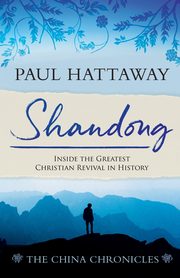 Shandong, Hattaway Paul