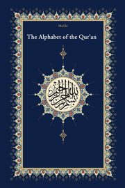 The Qaidah - The Alphabet of the Quran, Arqam Dar Al