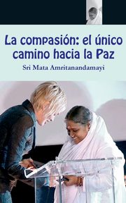 La compasin, Sri Mata Amritanandamayi Devi