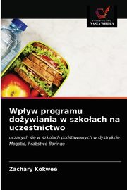 Wpyw programu doywiania w szkoach na uczestnictwo, Kokwee Zachary