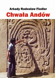 Chwaa Andw, Fiedler Arkady Radosaw