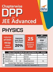 Chapter-wise DPP Sheets for Physics JEE Advanced, Dr. Agarwal O. P.