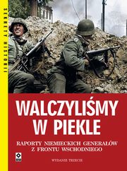 Walczylimy w piekle, Tsouras Peter