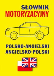 Sownik motoryzacyjny polsko-angielski angielsko-polski, Gordon Jacek