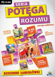 Potga rozumu, 