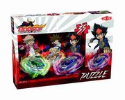 Puzzle Beyblade Giant czerwone 35, 