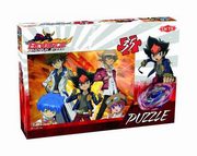 Puzzle Beyblade Giant pomaraczowe 35, 