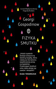 Fizyka smutku, Gospodinow Georgi