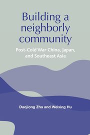 Building a neighborly community, Zha Daojiong
