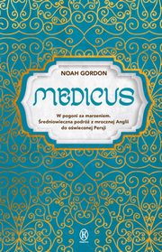 Medicus, Gordon Noah