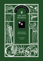 Save the World Within You (Trilogy, Petrov Arcady