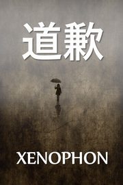 ??, Xenophon