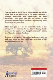 Pappy Moses' Peanut Plantation, Q. Michael Edwin