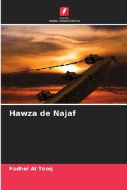 Hawza de Najaf, Al Tooq Fadhel