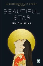 Beautiful Star, Mishima Yukio
