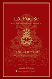 L?i ?o S?, Rinpoche Hungkar