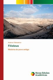 Filisteus, Tikhomirov Andrew