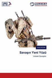 Sava?n Yeni Yz, ERCAN Arda