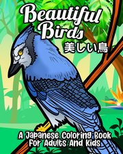 Beautiful Birds, 