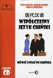 Wspczesny jzyk chiski Cz 1+ 3 CD, Zajdler Ewa, Jacoby Marcin, Li-Piszczek Qian