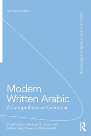 Modern Written Arabic, Badawi El Said