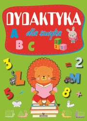 Dydaktyka dla smyka, Chmieliska Ewelina