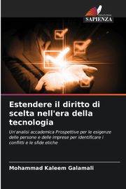 Estendere il diritto di scelta nell'era della tecnologia, Galamali Mohammad Kaleem