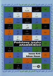 Podstawy jzyka arabskiego, Krl Iwona, Hasan Adnan