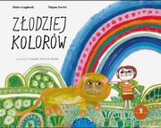 Zodziej kolorw, Gagliardi Mafra