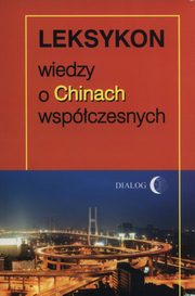 Leksykon wiedzy o Chinach wspczesnych, Sanjuan Thierry