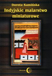 Indyjskie malarstwo miniaturowe, Kamiska Dorota
