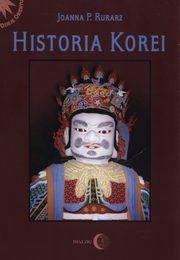 Historia Korei, Rurarz Joanna P.