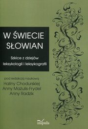 ksiazka tytu: W wiecie Sowian autor: 