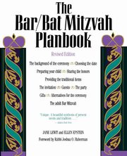 The Bar/Bat Mitzvah Planbook, Lewit Jane