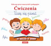 wiczenia Ucz si pisa, Sarba Katarzyna, Zalewska Anna