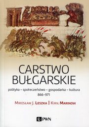 Carstwo bugarskie, Leszka Mirosaw J., Marinow Kiri